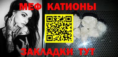 скорость Севастополь