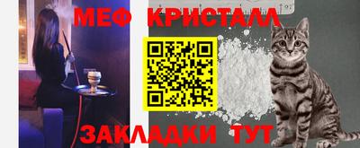 mdma Северобайкальск