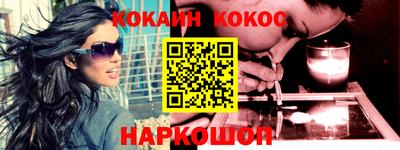 стаф Свободный
