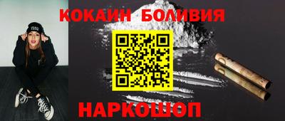 стаф Свободный