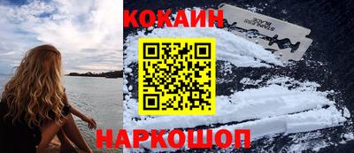 mdma Северобайкальск