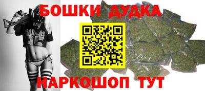 скорость Севастополь