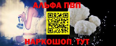 стаф Свободный