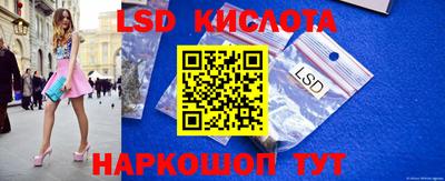 mdma Северобайкальск