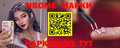 стаф Свободный