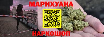 скорость Севастополь