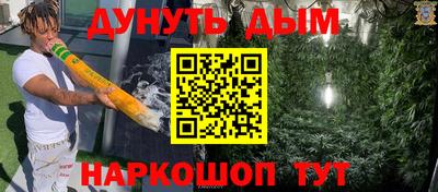 скорость Севастополь