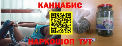 стаф Свободный