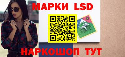 скорость Севастополь