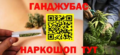 mdma Северобайкальск