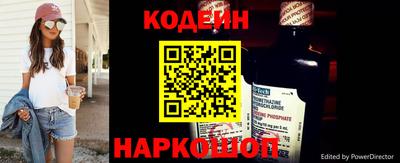 mdma Северобайкальск