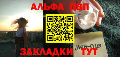 стаф Свободный