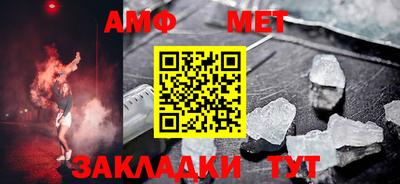 mdma Северобайкальск
