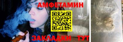 mdma Северобайкальск