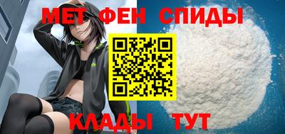 скорость Севастополь