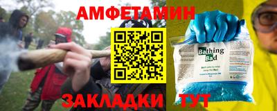 mdma Северобайкальск