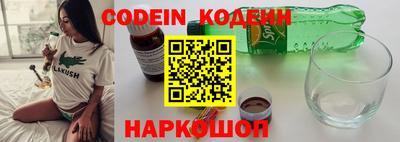mdma Северобайкальск