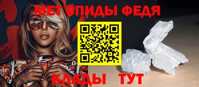 mdma Северобайкальск