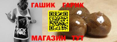 стаф Свободный