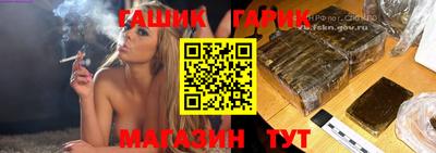 скорость Севастополь