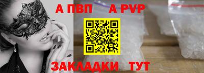 скорость Севастополь