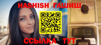 стаф Свободный