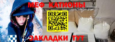 стаф Свободный
