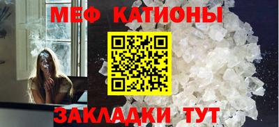 скорость Севастополь